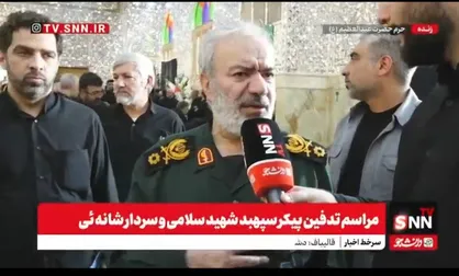 سردار فدوی: سردار سلامی از اول پیروزی انقلاب تا زمان شهادت پاسدار انقلاب اسلامی بود + فیلم