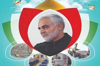 فعالیت گسترده موکب&zwnj;های اربعین در ایام سالگرد شهادت سردار سلیمانی