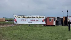 مجوز زیست محیطی «پتروشیمی میانکاله» صادر نخواهد شد