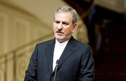 جهانگیری: کار ما در دولت این است اثر تحریم&zwnj;ها را به حداقل برسانیم