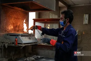 شرکت سیمان تهران