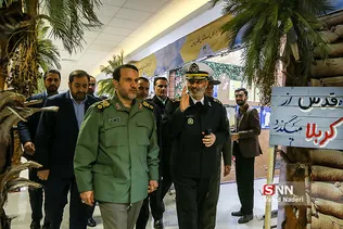 مقدس