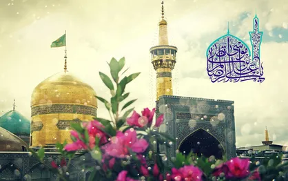 نماهنگ &laquo;مثل امام رضا&raquo; منتشر شد+فیلم