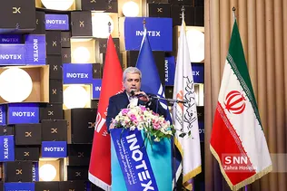 هشتمین نمایشگاه بین‌المللی نوآوری و فناوری اینوتکس ۲۰۱۹