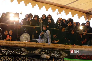 yazd