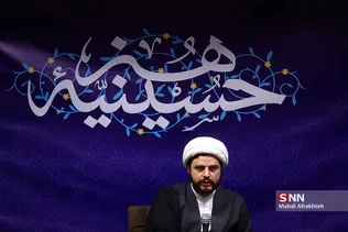 ضشصب