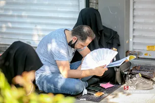 مراسم دعای عرفه در شهر تهران