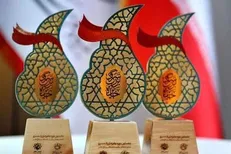 معرفی داوران «جایزه سرو»