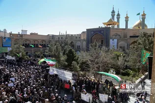 فیضیه