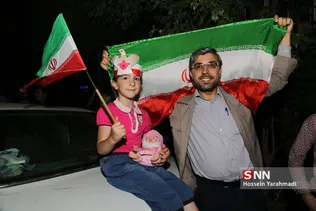 ایران پرتغال