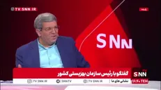 حسینی: با خروج اتباع از کشور کودکان خیابان کاهش پیدا کرده است