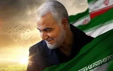 مسابقه انشاء‌نویسی با موضوع شهید قاسم سلیمانی