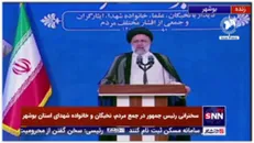حجت الاسلام رئیسی: فعال شدن دیپلماسی اقتصادی جزو اولویت‌های سیاست خارجی کشور ماست
