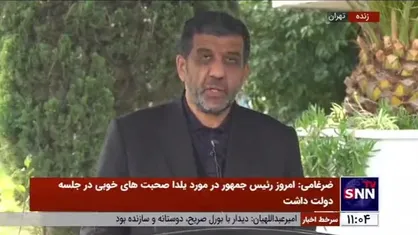 ضرغامی: مشکلات پیمان&zwnj;سپاری ارزی صنایع دستی حل خواهد شد / صادرات در این صنعت تسهیل می&zwnj;شود