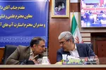 اردوگاه شهید باهنر