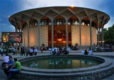 اعلام شرایط پذیرش اجرای آثار نمایشی در تئاتر شهر