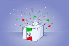ائتلاف مردمی نیرو‌های انقلاب اسلامی (امنا) اعلام موجودیت کرد