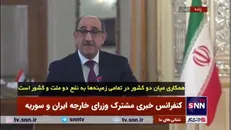 وزیر خارجه سوریه: از حق مشروع ایران برای دفاع از خود و حفاظت از خاک و مردمش حمایت می‌کنیم