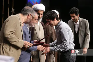 اختتامیه سومین جشنواره بین الملل حقوق بشر آمریکایی