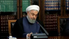 پیام تبریک روحانی به مناسبت فرا رسیدن عید 