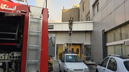 آتش&zwnj;سوزی انبار قطعات خودرو در خیابان آزادی تهران