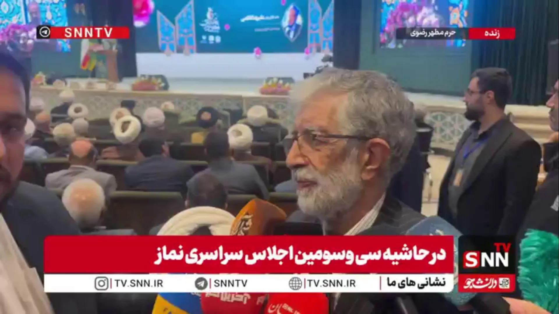 واکنش حداد عادل به تهدیدات ترامپ: با تمام قوا آمدید و در جهان بی آبرو شدید! /آزموده را آزمودن خطاست
