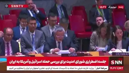 حملات اسرائیل به ایران باید متوقف شود