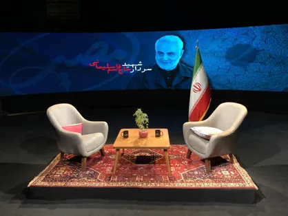 &laquo;مصیر&raquo; ویژه شهادت سردار شهید حاج قاسم سلیمانی