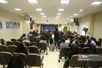 دادگاه موسسه 