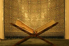 سند راهبردی توسعه پژوهش و آموزش عالی قرآنی کشور ابلاغ شد