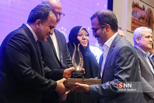 پارک علم 