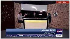مناظره با موضوع 