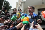 غغغغ