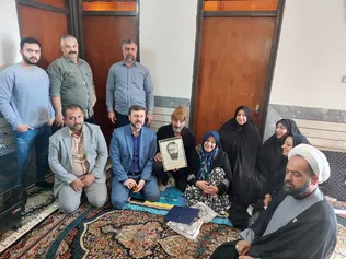 آلبوم عکس