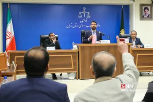 هشتمین جلسه رسیدگی به پرونده شرکت پتروشیمی