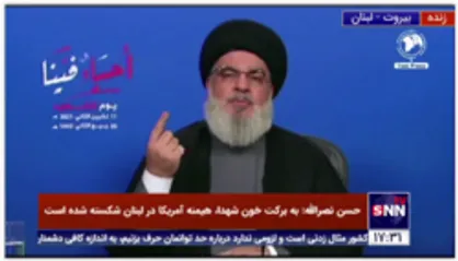 توضیحات سید حسن نصرالله درباره ادعای خنده دار اشغال لبنان از سوی ایران
