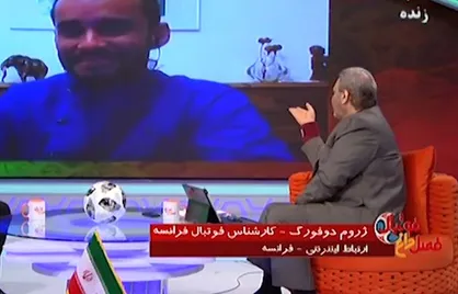 فیلم/ کری خوانی خیابانی برای کارشناس فرانسوی