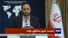 بهادری جهرمی: اخبار خوشی در خصوص روابط تجاری و اقتصادی ایران و عمان منتشر خواهد شد