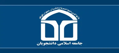 آتش&zwnj;بس غزه نتیجه&zwnj;ی تمام رشادت&zwnj;ها و قدرت ایمان است/ این راه تا نابودی کامل رژیم اشغالگر ادامه دارد