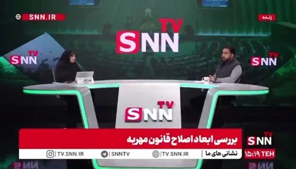 در صورتی که مرد همسر خود را طلاق دهد نصف دارایی او به زوجه می&zwnj;رسد
