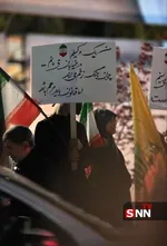 طثث