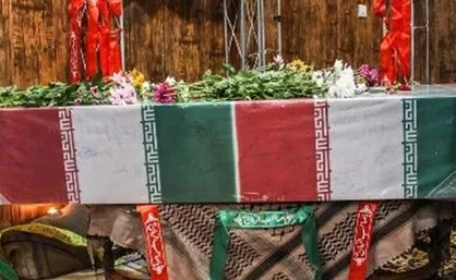 برگزاری مراسم وداع با پیکر مطهر ۲۰۰ شهید گمنام