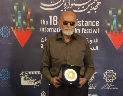 ببینید| تقدیر از جمشید هاشم پور در اختتامیه هجدهمین جشنواره بین المللی فیلم مقاومت