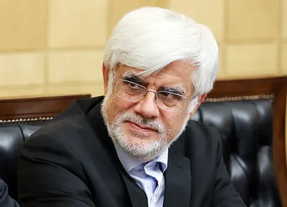&laquo;محمدرضا عارف&raquo; احتمالاً در انتخابات شرکت می&zwnj;کند