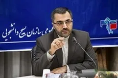 نشست «مطالبه‌گری و نقد در گفتمان انقلاب اسلامی» برگزار می‌شود