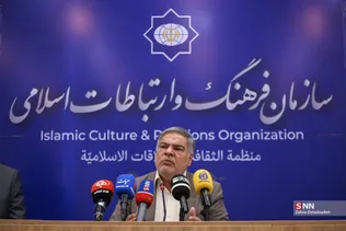 جایزه ملی