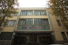 دانشگاه بین‌المللی امام رضا(ع) بدون آزمون، دانشجو جذب می‌کند