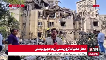 باز هم کودکان و زنان قربانی عملیات بزدلانه صهیونیست&zwnj;ها شدند