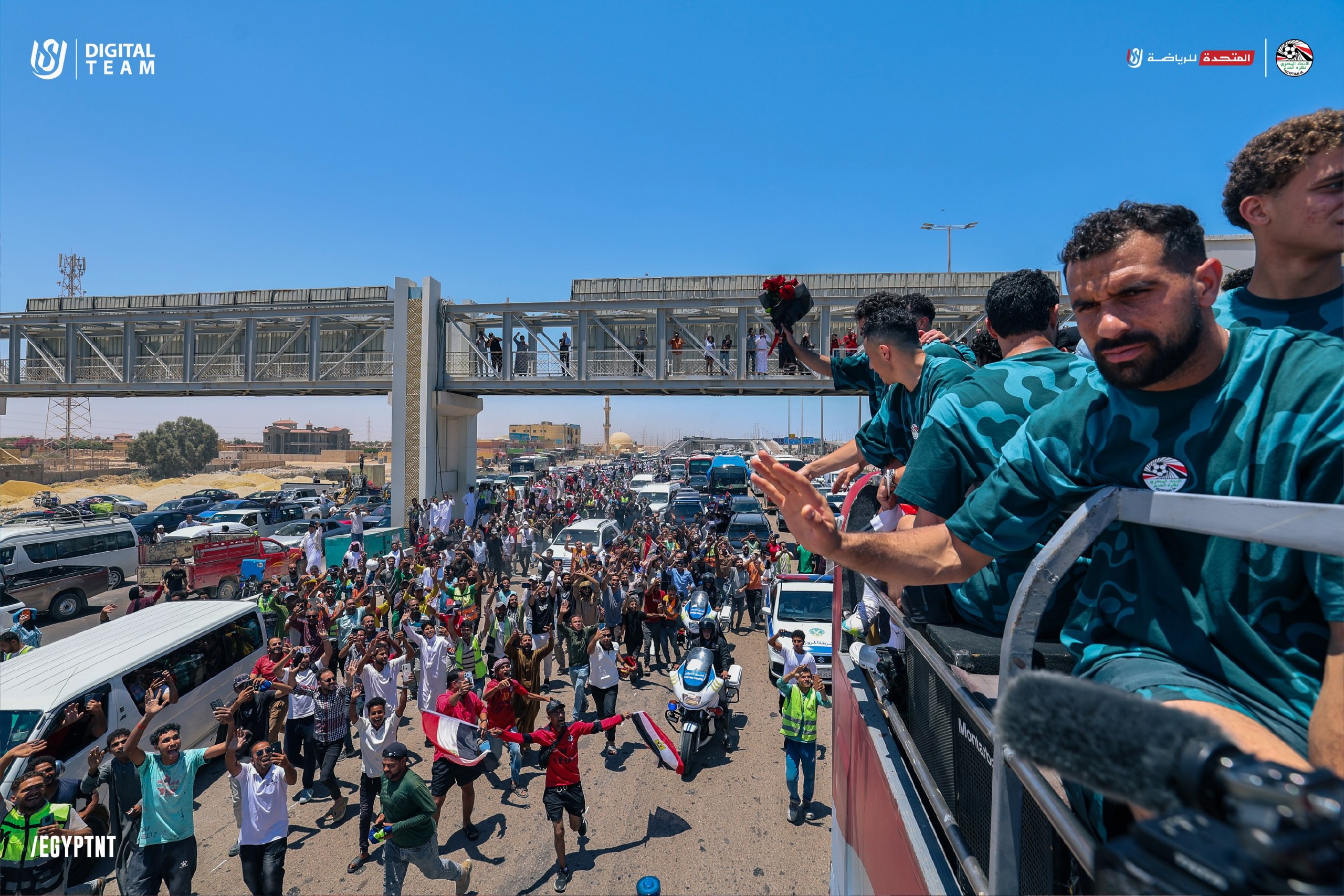 مصر