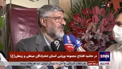محمد پولادگر: بخش حقوقی وزارت ورزش مشغول بررسی و رسیدگی به مشکلات و حسابرسی استقلال و پرسپولیس هستند تا اشکلات وارد شده کنفدراسیون آُسیا حل شود